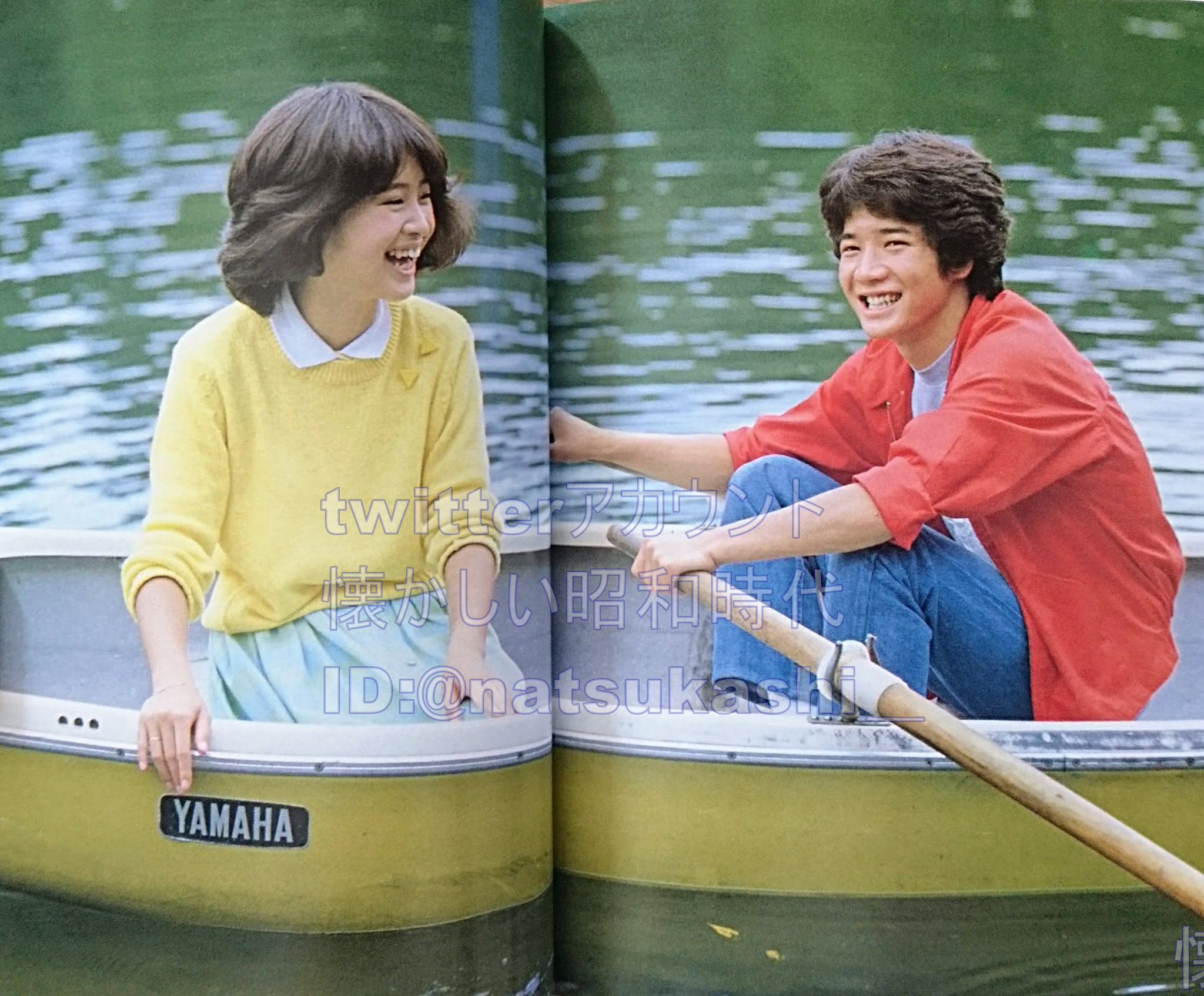 松田聖子＆田原俊彦 グリコアイスクリーム 非売品 - メルカリ