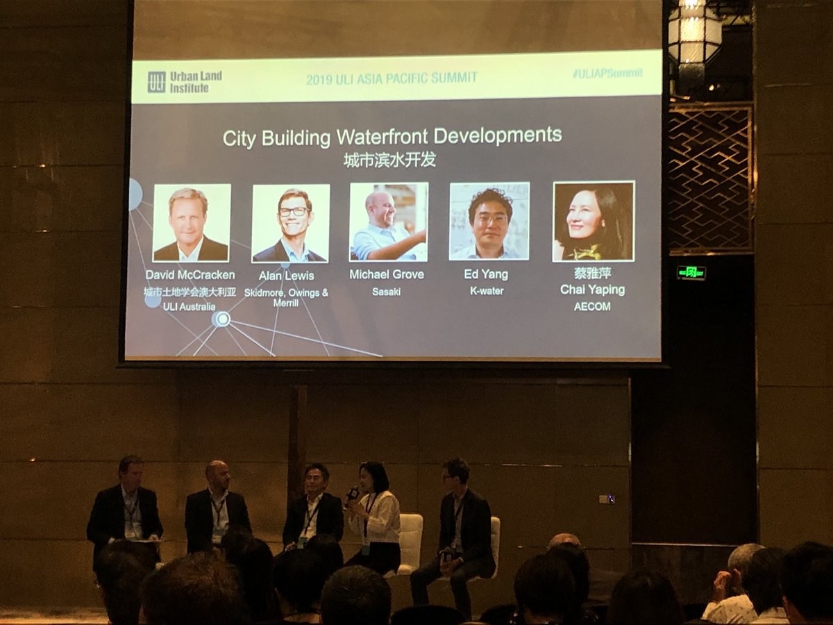 KellyMai's tweet photo. How to develop a waterfront strategy, step by step ..it’s a very political business ...#ULIAPACSummit @SasakiDesign @AECOMBuildPlace #urbandesign #waterfront @ULI_AsiaPac https://t.co/7lgSYrulTQ
