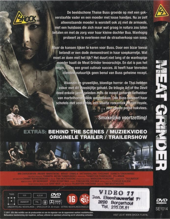 allzthings's tweet photo. New #ThaiHorror sub: #MeatGrinder (2009) by #TiwaMoeithaisong: #DVD version fully detailed in the db: 

https://t.co/8uLUQrUh1G

@PromoteHorror @UKHorrorScene @80sMveGraveyard @CrisMovieCorner @Theschlockornot #Horror #HorrorMovies #BFilms #horrormoviefan #HorrorFilms https://t.co/iStImrtFbf
