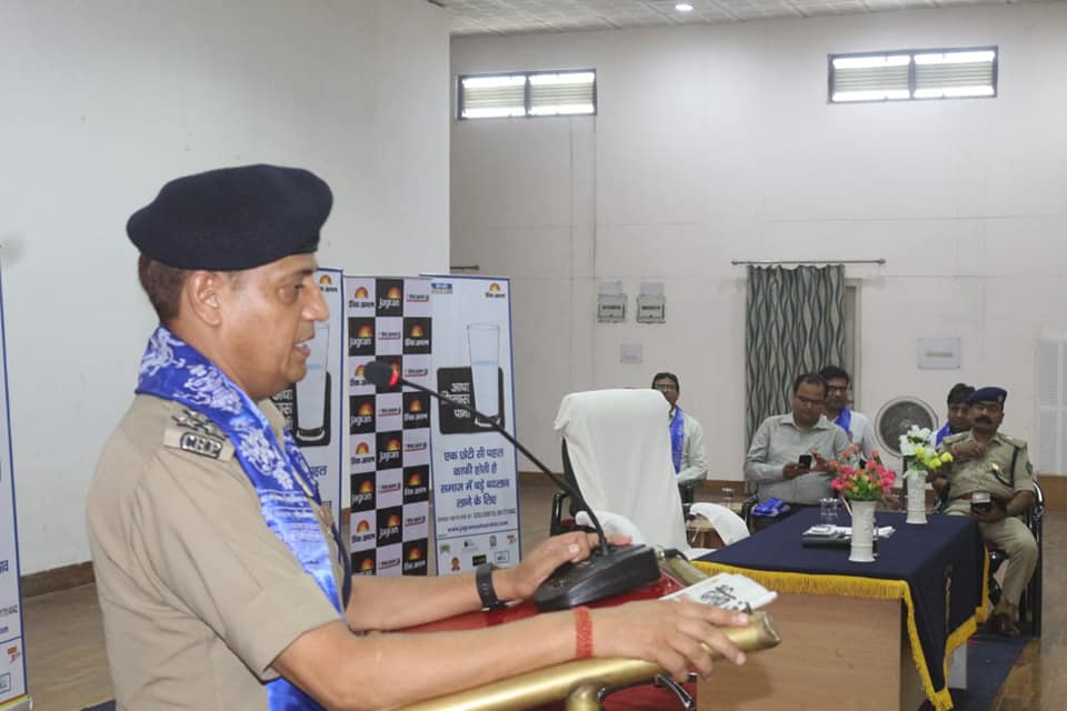 Dainik Jagaran Siliguri launched an innovative mission to save water-"आधा गिलास पानी "from our campus. 
Educating people for judicious use of water, helping people to fix their leaking water connections, optimum utilization of water and awareness are part of the campaign.
