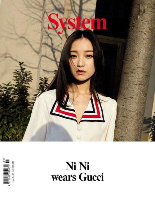 paper_muse's tweet photo. #SystemMagazine #봄여름호/ https://t.co/AnWHpYtwb2: CHINESE SOCIAL-MEDIA STARS #NiNi, Photo #JuergenTeller
#별책부록: A 66-page portfolio for the forthcoming #SaintLaurentRiveDroite
#SS19 #패션사진 #표지사진 https://t.co/zq0xzYSSWU