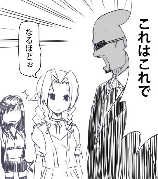 7Rの新映像みた結果 