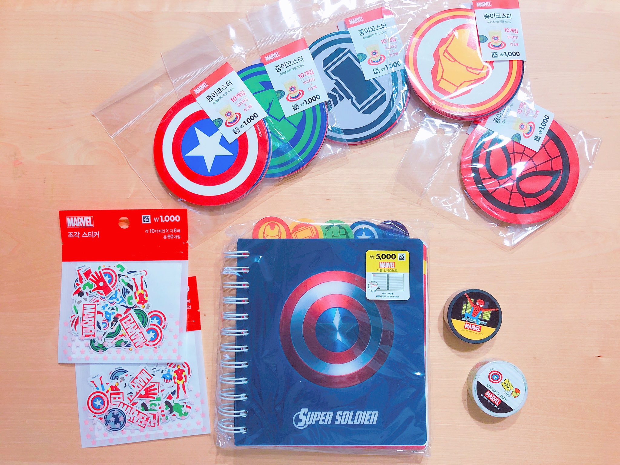 Diz Auf Twitter 韓国のダイソーで買ってきた アベンジャーズ文具 マスキングテープかわいい T Co Qrxshqbbko Twitter