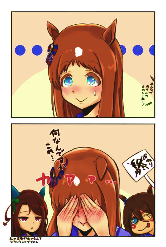 Twoucan 耳ピト の注目ツイート イラスト マンガ コスプレ モデル Twoucan 耳ピト の注目ツイート イラスト マンガ コスプレ モデル