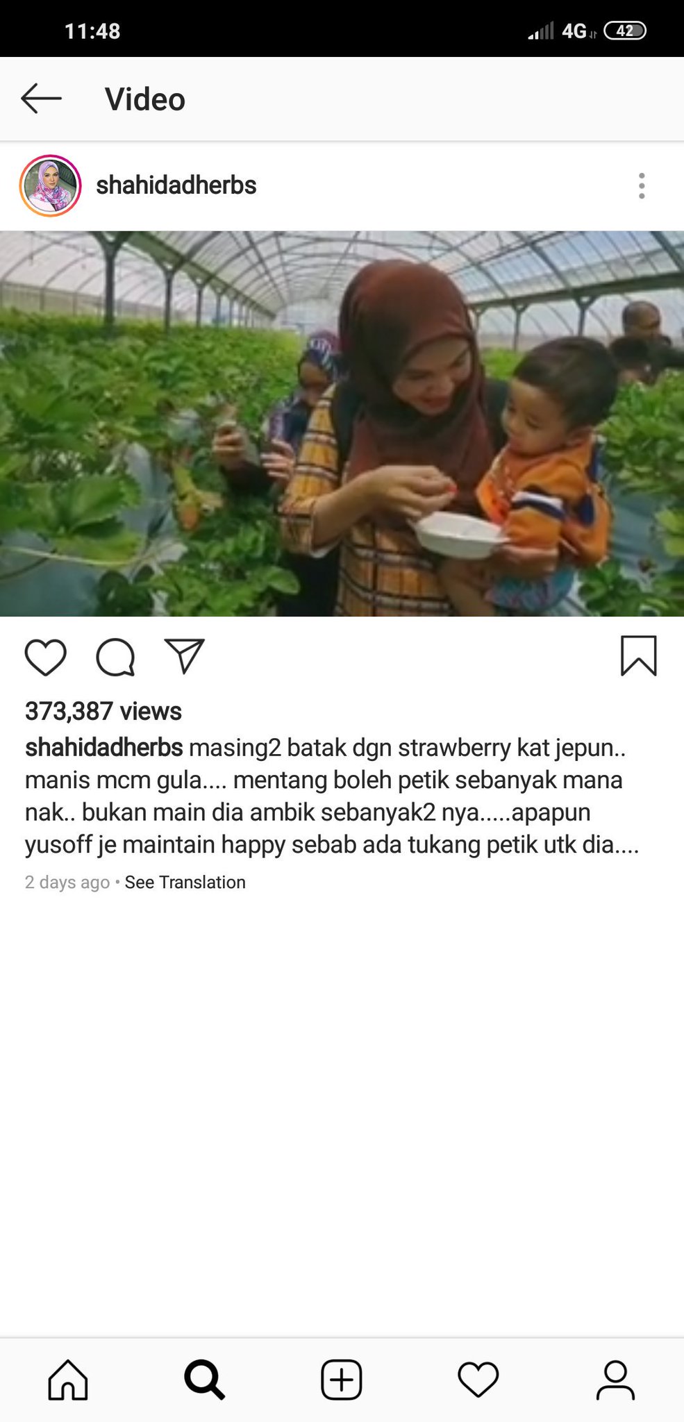 Odette On Twitter Laki Bini Sama