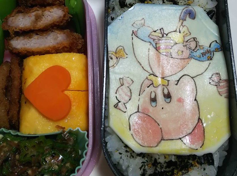 父はわが子にモテたい Obentouganbarou Twitter