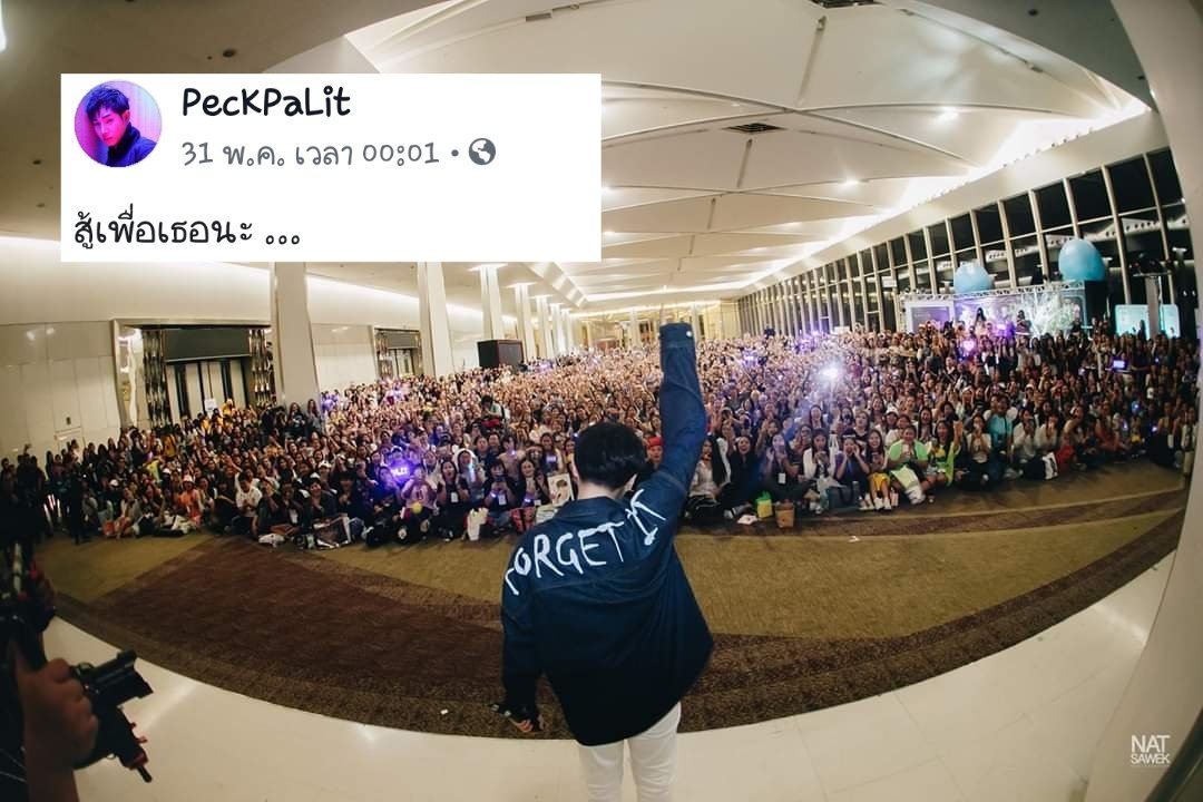 M_PFCindy's tweet photo. จากเมื่อก่อนที่ขาดความมั่นใจอย่างมาก ทุกวันนี้ไม่ว่าจะทำอะไรเค้าสู้ตลอด และผ่านมาได้ด้วยดีทุกครั้ง เพราะมีนุชเป็นพลังและกำลังใจให้เสมอ

ถึงตอนนี้ไม่มีอะไรที่ผลิตทำไม่ได้แล้วละ 
หนูทำได้ทุกอย่าง✌🏻❤
#เป๊กผลิตโชค 
#PeckPalitchoke https://t.co/M7UKKQI5uX