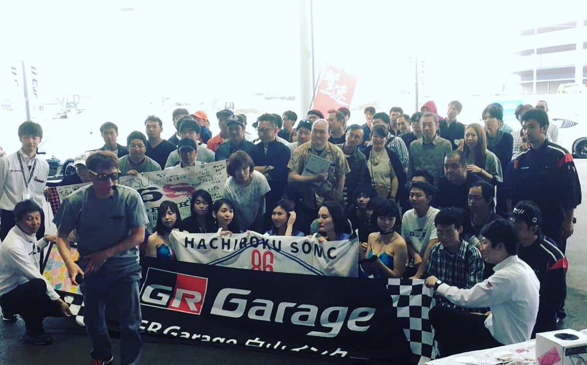 gekisoku_charge's tweet photo. #toyotagt86 #86 #gt86 #subaru #brz #subarubrz #scionfrs 
#frs #chargespeed #duckwing #rawdriving #86nation #ft86daily #ft86_daily 
#subielicious #subieflow #subiegang24 #subie_snipers #subielife 
#unique_subies  #subienation #subie001 #subiefest
#subiediaries #subiefirm https://t.co/dGKgSIZZXB