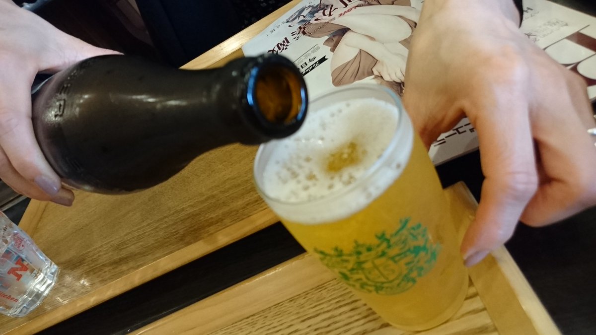 食ってみな飛ぶぞ Hashtag On Twitter