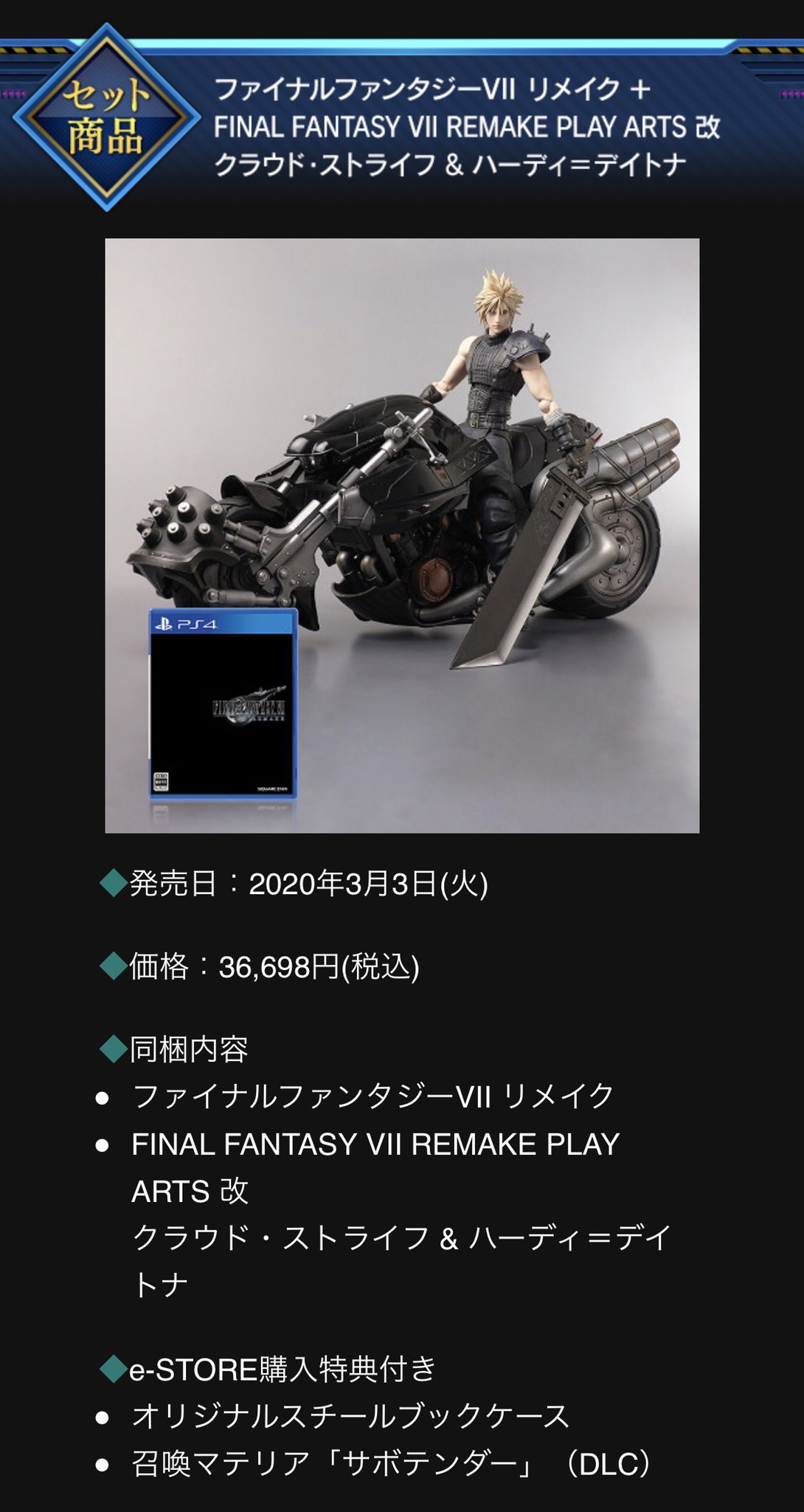私は思い出にはならないさ Twitter Search Twitter