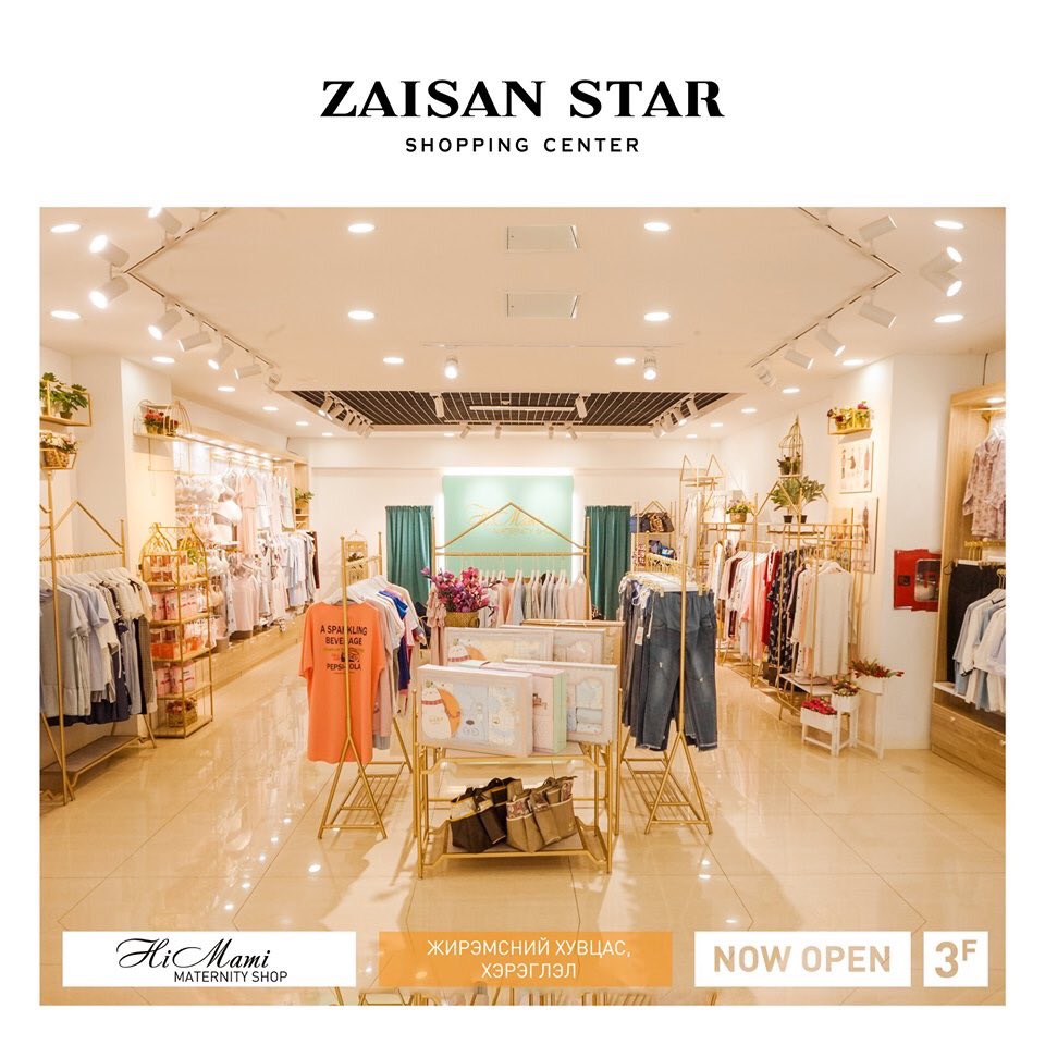 40+ zaisan star 38 zaisan star on X: