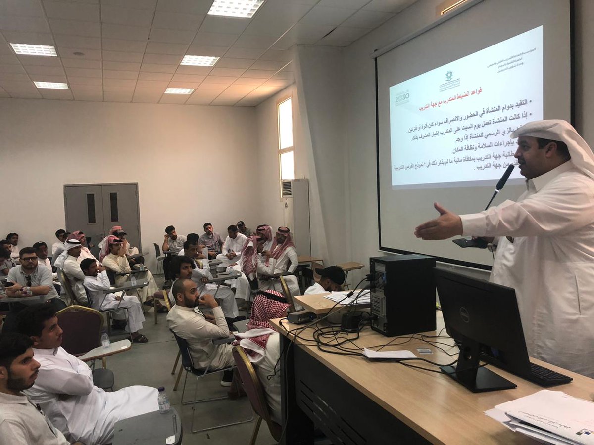 tvtc_g_dammam's tweet photo. انخراط اكثر من ٧٠٠ متدرب من متدربي #الكلية_التقنية_بالدمام اليوم الى قطاعات الاعمال لاستكمال فترة #التدريب التعاوني .  #التدريب_التقني #الدمام https://t.co/H0NesLpMoC
