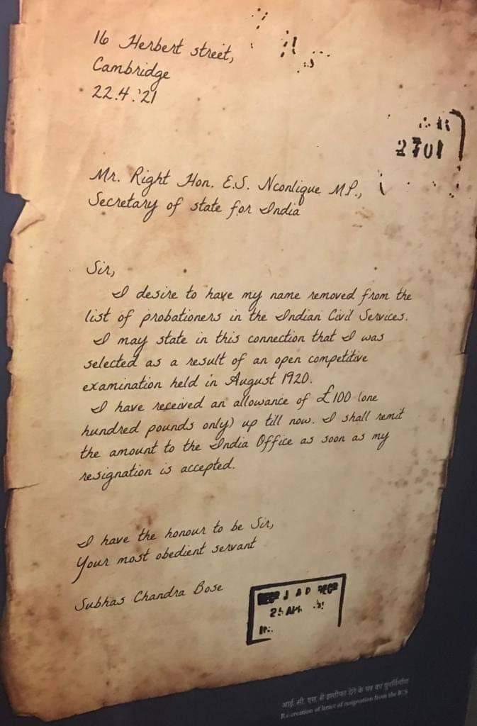 Rishi Bagree tweet media