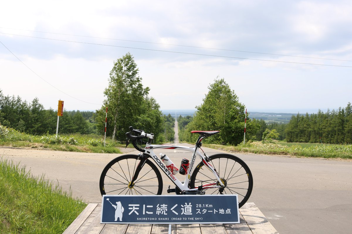 ちゃり＠爺 tweet media