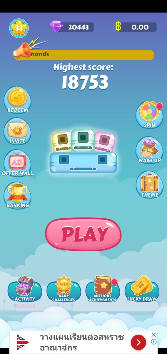 __Moneyonline__'s tweet photo. Block games สะสมเพชรแลกเงิน​ เกมนี้สะสมเชรง่าย​ เล่นเพลินๆ​ 54,000 เพชร​=30​ กว่าบาท​ถอนออกขั้นต่ำที่​ 94 บาท​
รหัสแนะนำ​ RL2G4AG
https://t.co/s1Rjz4TAWf

#แอพดีบอกต่อ​ #แอพหาเงิน​ #งานออนไลน์ได้เงินจริง #งานออนไลน์ฟรี #เล่นเกมส์ได้เงิน https://t.co/OTpNAFfLbs