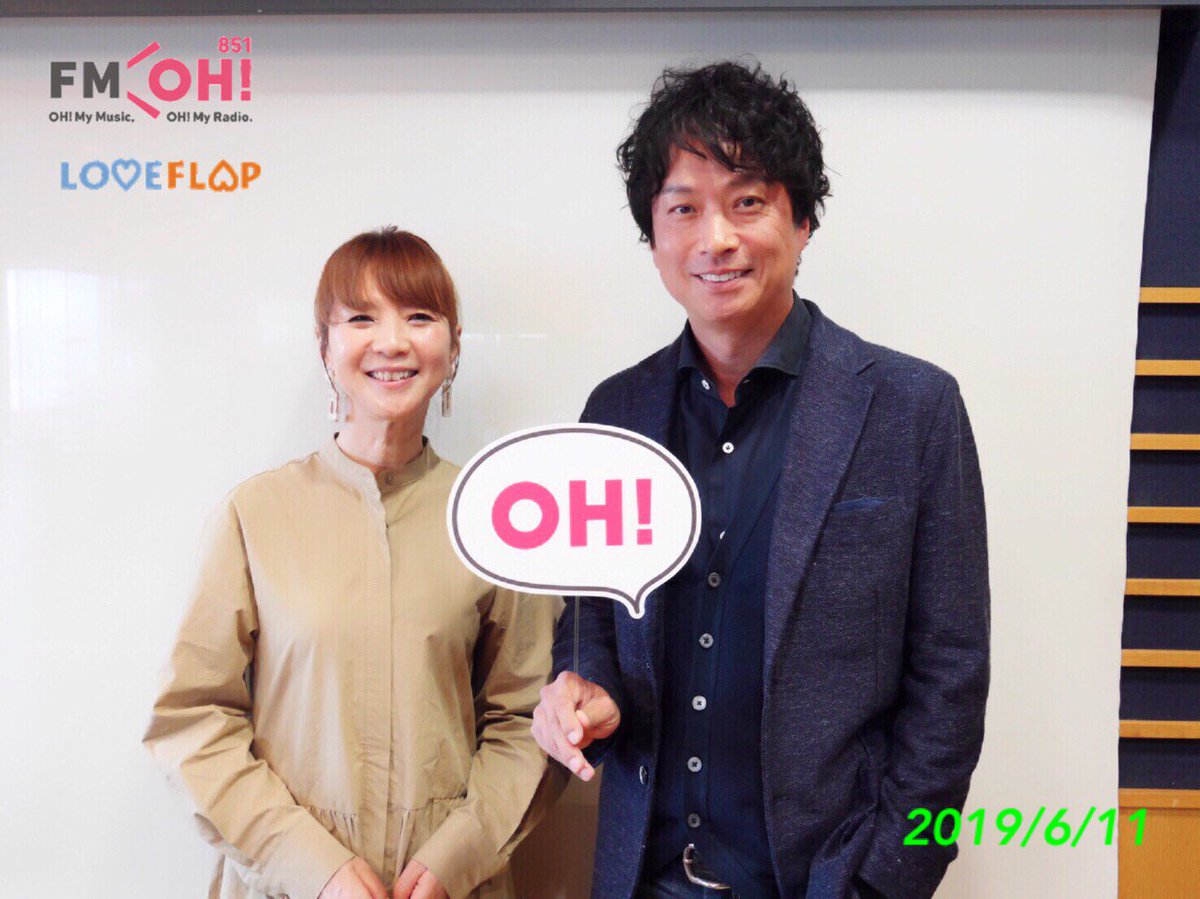 Love Flap Pa Twitter 6 11 火 椎名桔平 さんありがとうございました ほんっっとうに格好良かった このスタジオにいたなんて 余韻 椎名桔平さん主演ドラマwowow 連続ドラマw 神の手 は6月23日 日 放送スタート 第1話は無料でご覧いただけます