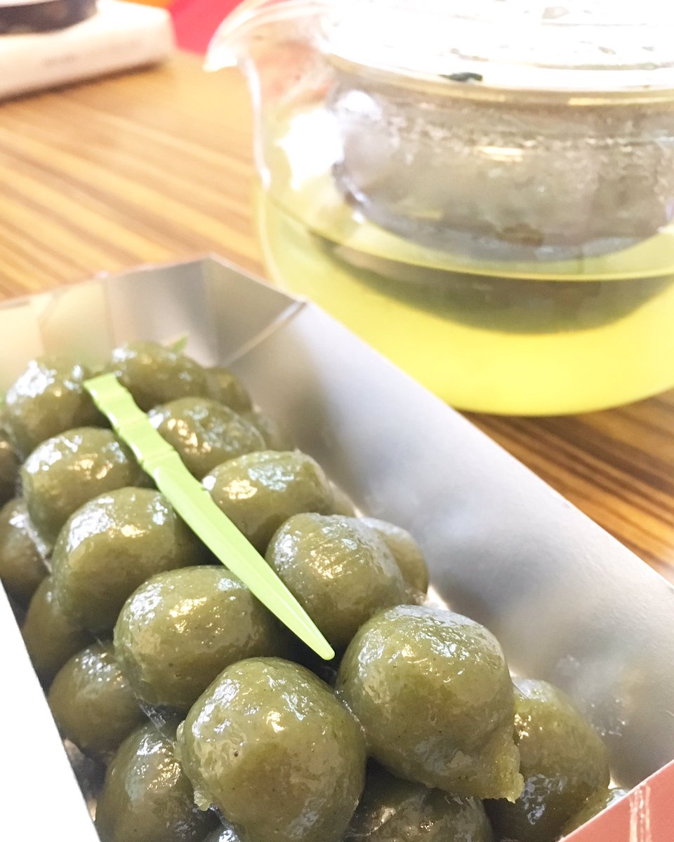 茶団子 Hashtag On Twitter