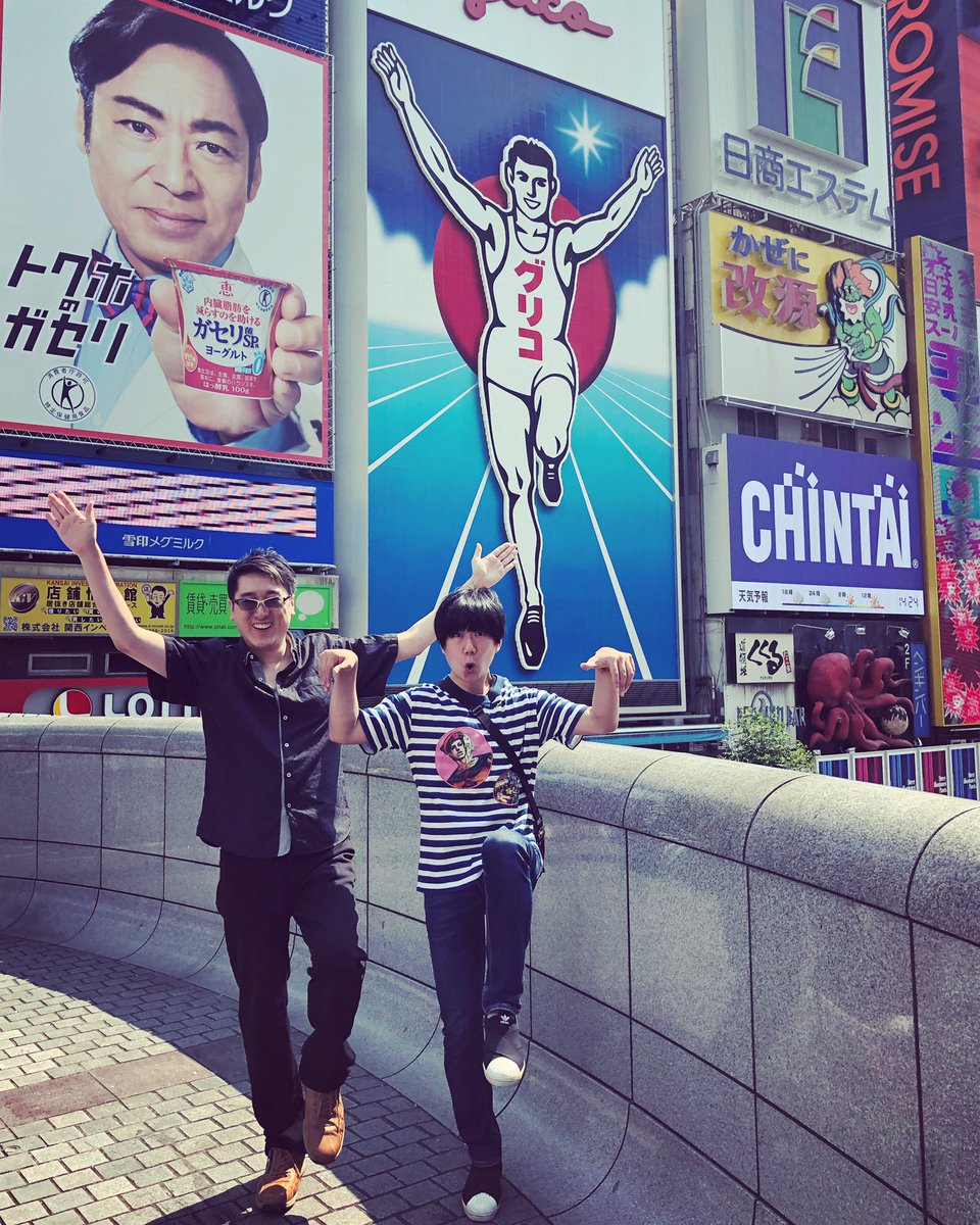 寿っちゃん 憧れのyoutuberとお会いできた シャニキtv 寿っちゃんねる 同い年