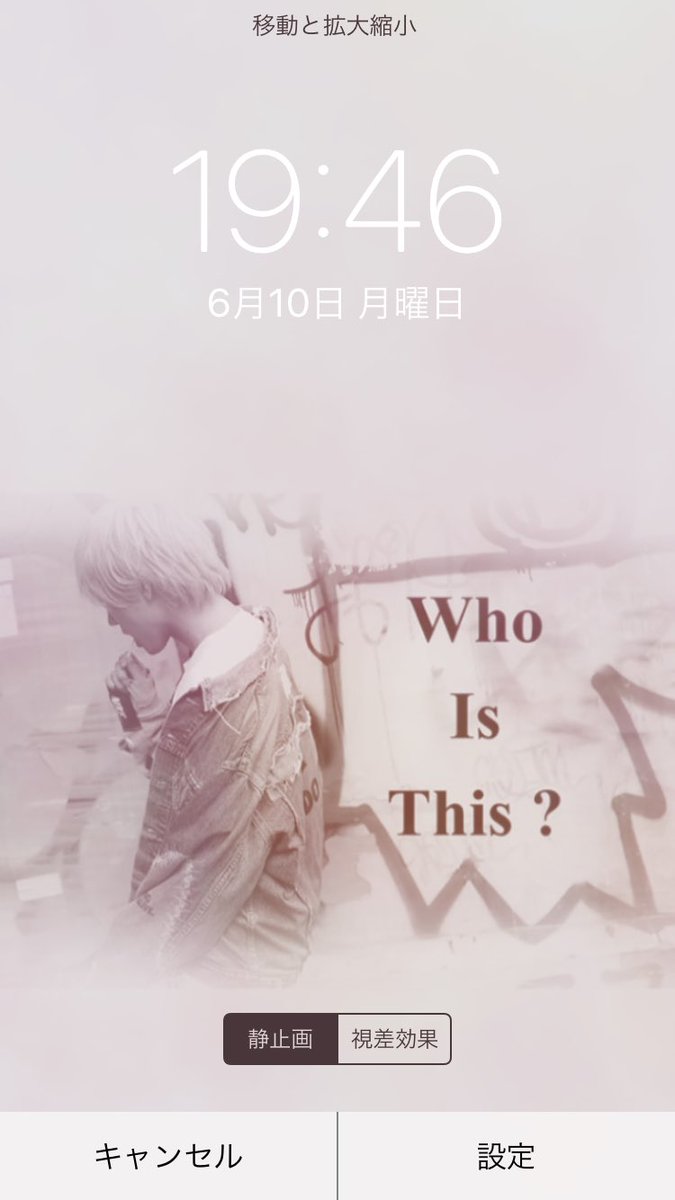 Korokazu_pic's tweet image. .

FAST 
阿部顕嵐 安井謙太郎   ロック画面
欲しい方が多かった配布します

#Korokazu_pic
#7ORDER
#私の加工嫌いじゃないよって人RT 
.