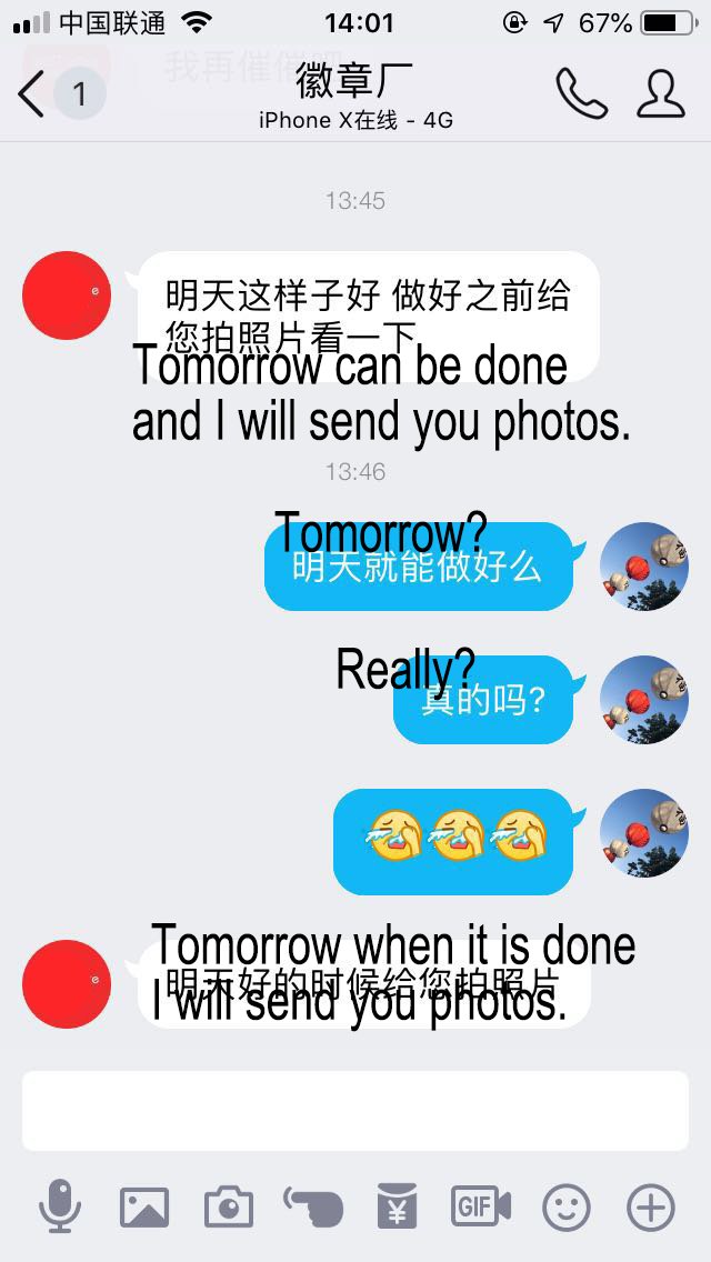 Now the factory says they can finish it tomorrow. I really hope so. If it could be any faster, we are even willing to pay extra money  to the factory. We didn't release and new design because we try our best to push the production of BLOOMING FLOWER.

About BLOOMING FLOWER
final