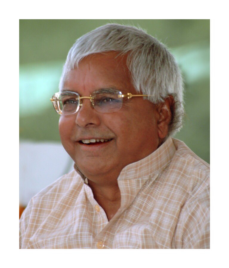 June 11, 1948
Happy birthday Mr Lalu Prasad Yadav saab 