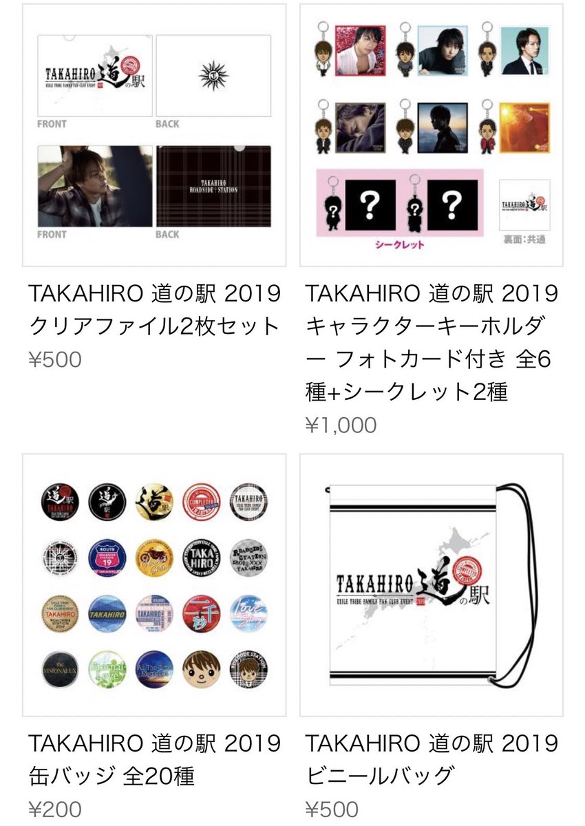 3%OFFクーポン利用でポイント最大8倍相当 ✨シークレット✨☺️新品