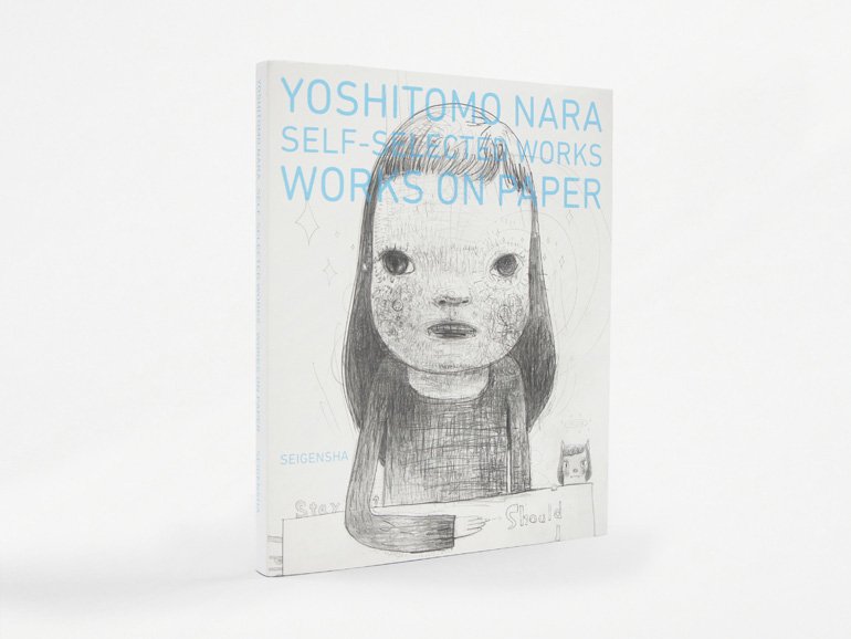 重版出来！】 『奈良美智 Yoshitomo Nara：Self-selected Works―Works
