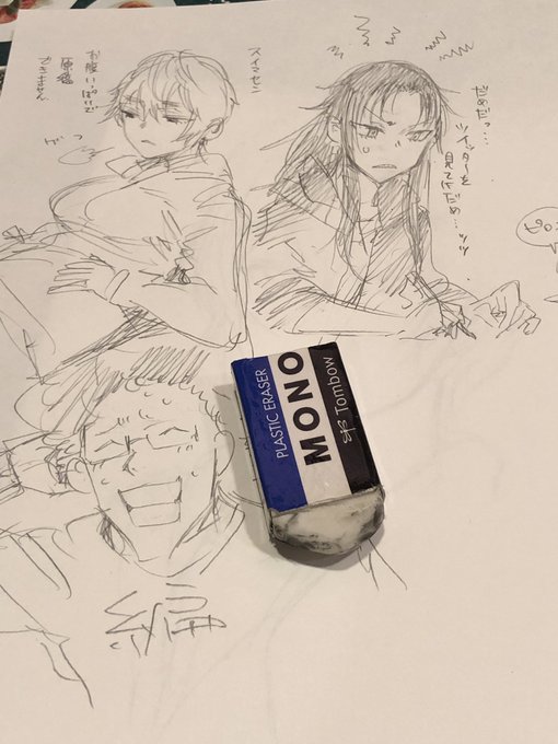 にいろさんがガチで作らせるつもりでいる。 