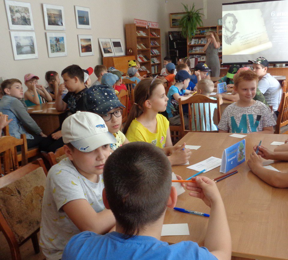 #библиотека_Фурманова #Нижний_Новгород #День_Пушкина

6 июня в ЦРБ им. Д.А. Фурманова прошел День Пушкина «Лукоморье – страна детства». Гостями библиотеки стали воспитанники школьного детского лагеря школы № 106.