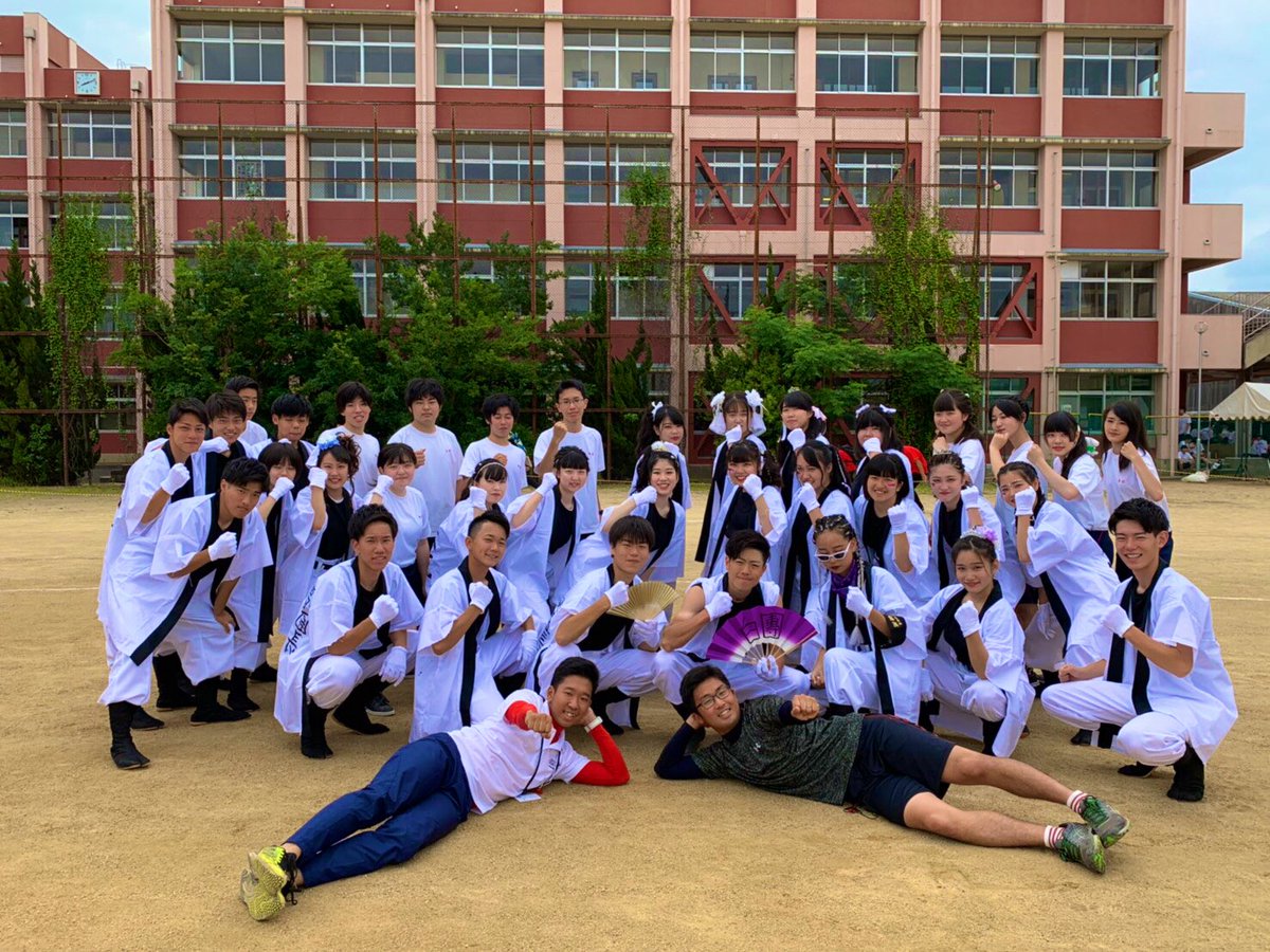 吉田亮太 Ryota Twitter