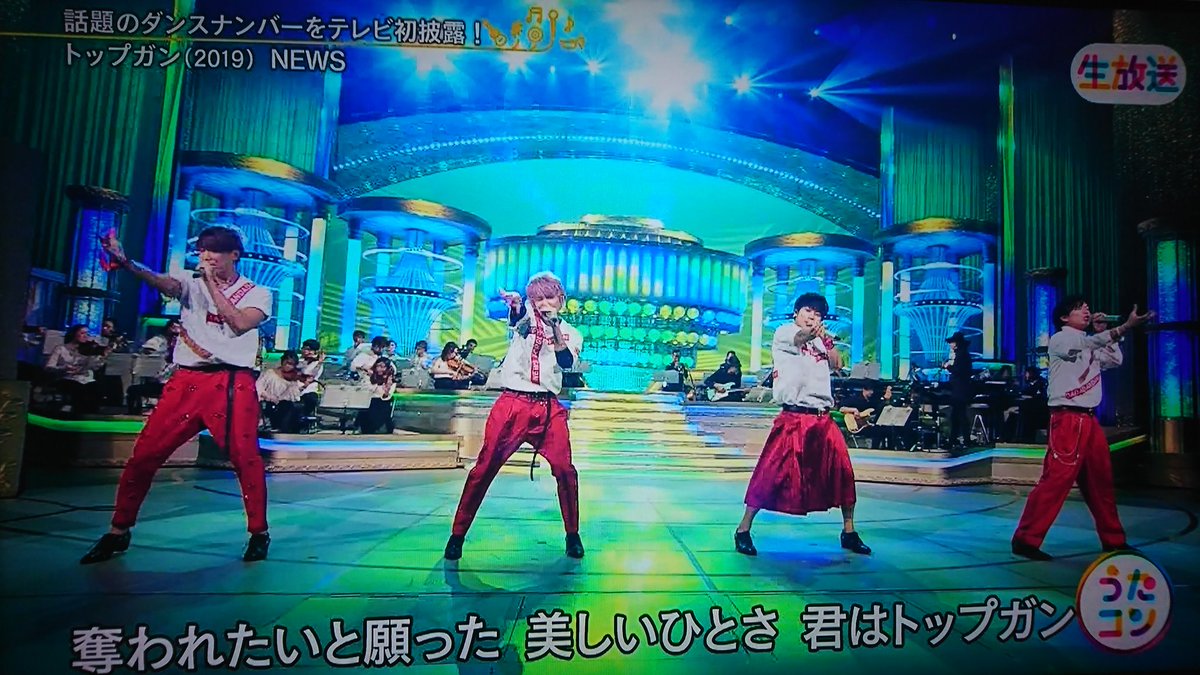 赤いスカートっぽいけどスカートじゃない 3ページ目 Togetter