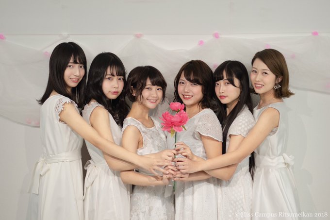 ミスキャンパス立命館21 Miss Ritsumei 19年06月 Twilog ミスキャンパス立命館21 Miss Ritsumei 19年06月 Twilog