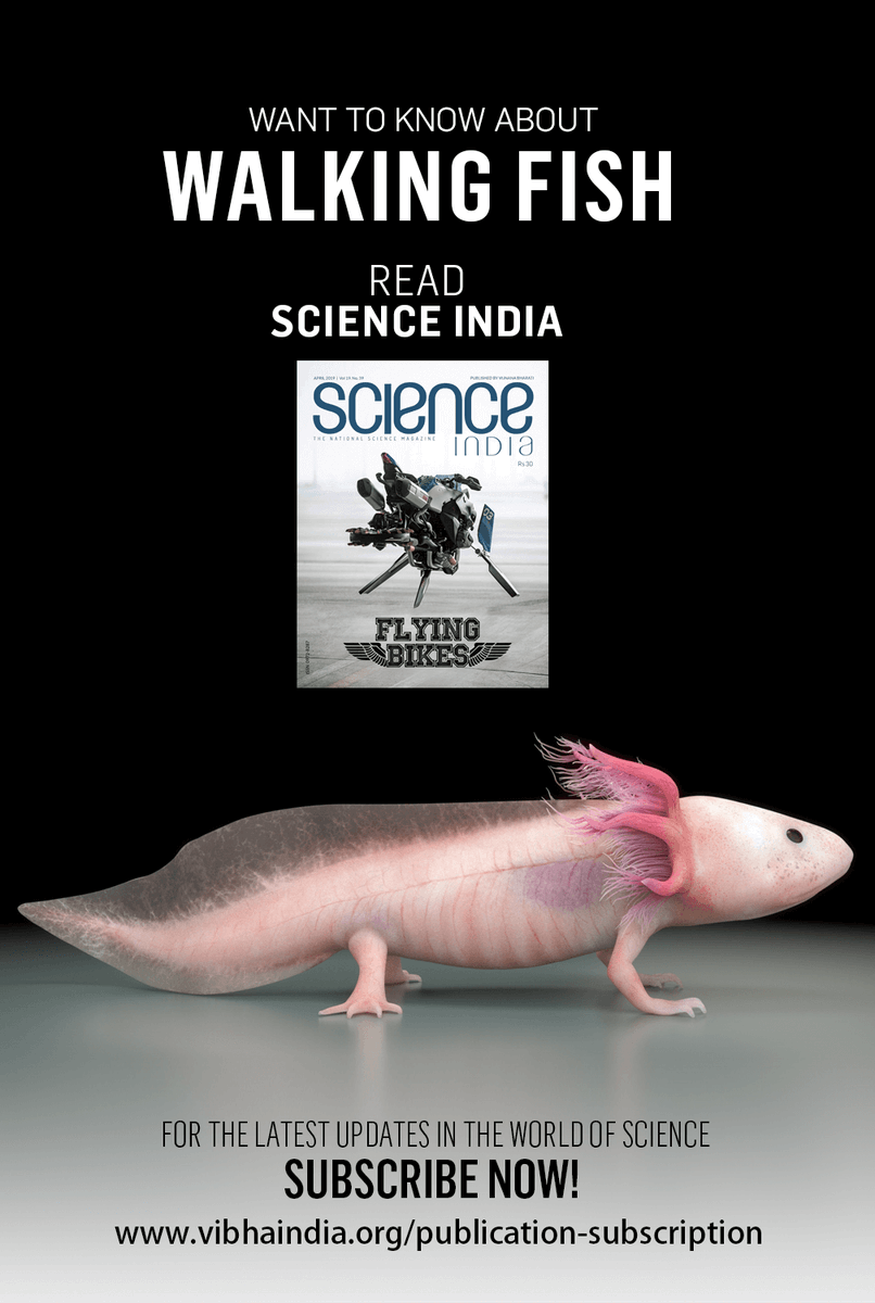 WALKING FISH ??? Doesn't it sound interesting !

For the latest updates from the world of science, Subscribe Now!

vibhaindia.org/publication-su…
