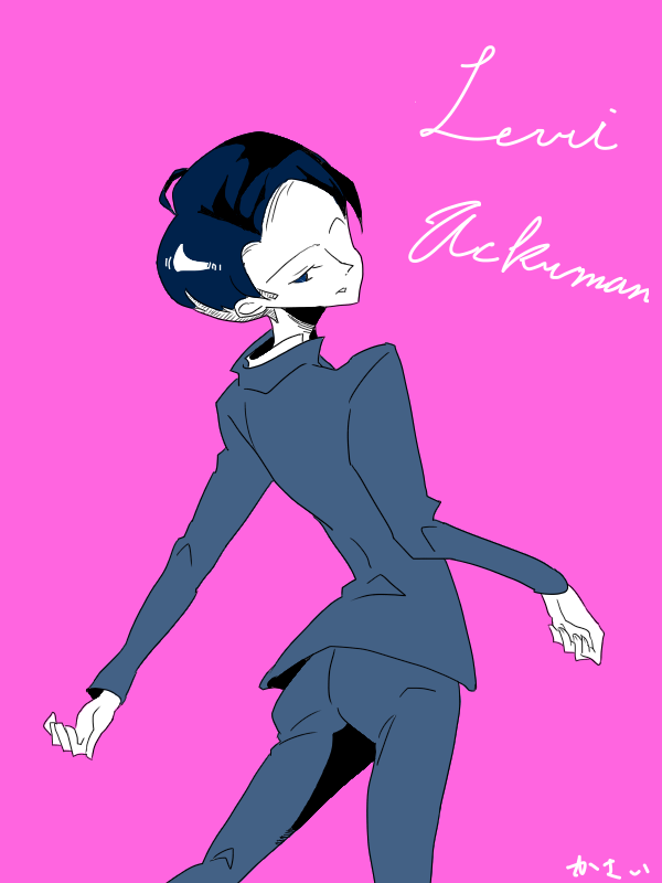 笠井mongo 巨中リヴァイ やっぱ筆記体むずかしいよ