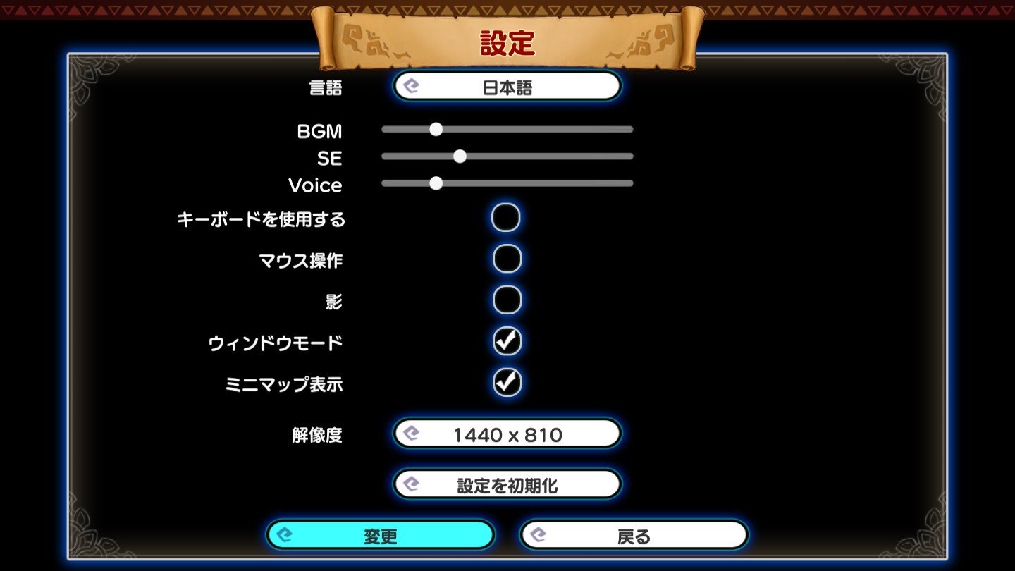 ポンズ 影設定はマウスとかキーボード操作と同じでsteam版だけなのかな T Co Ainbzocxxg Twitter