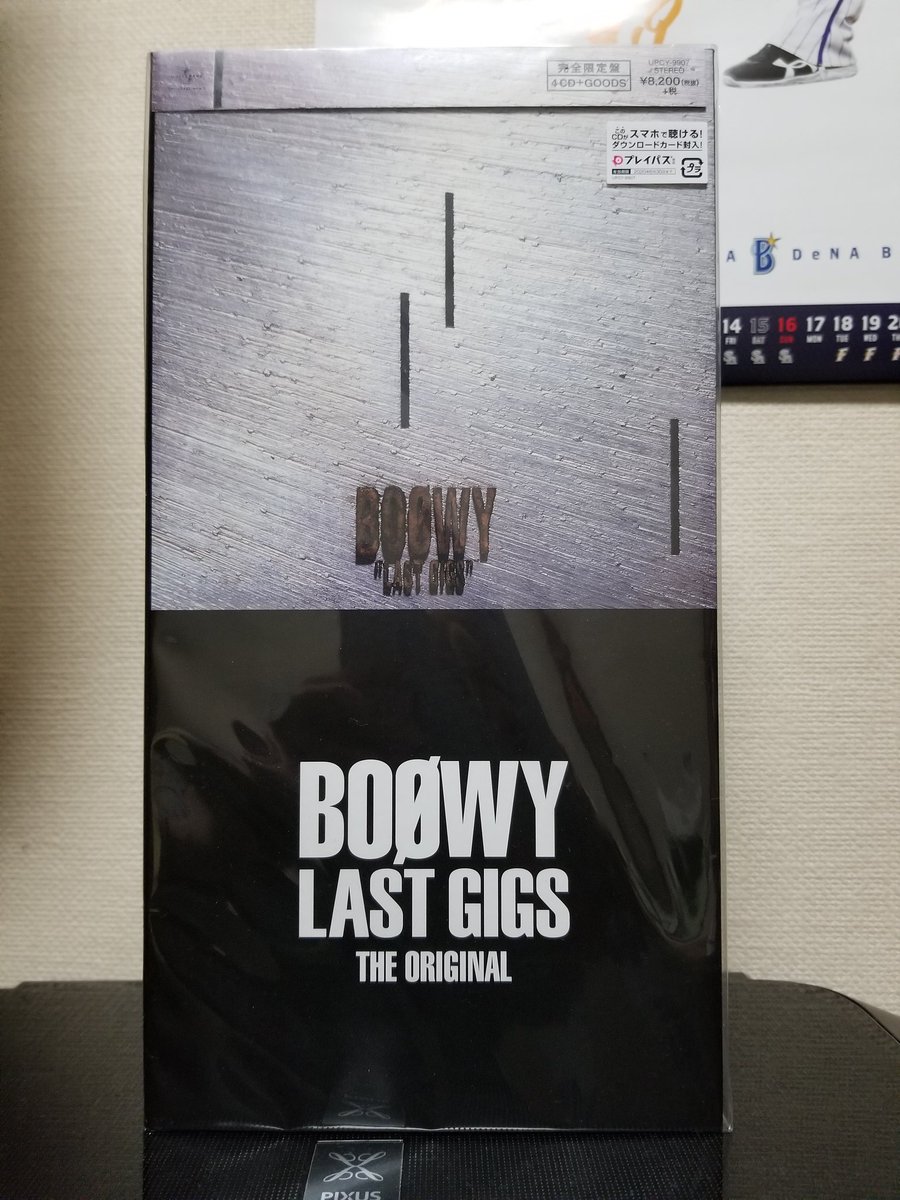 Lastgigstheoriginal Twitter Search Twitter