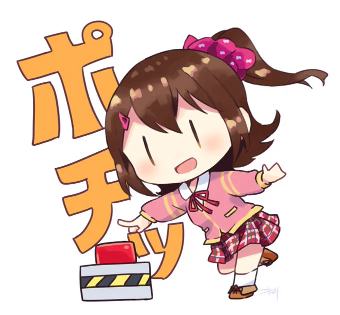 未来ちゃんのお誕生日なので過去絵も見てください 