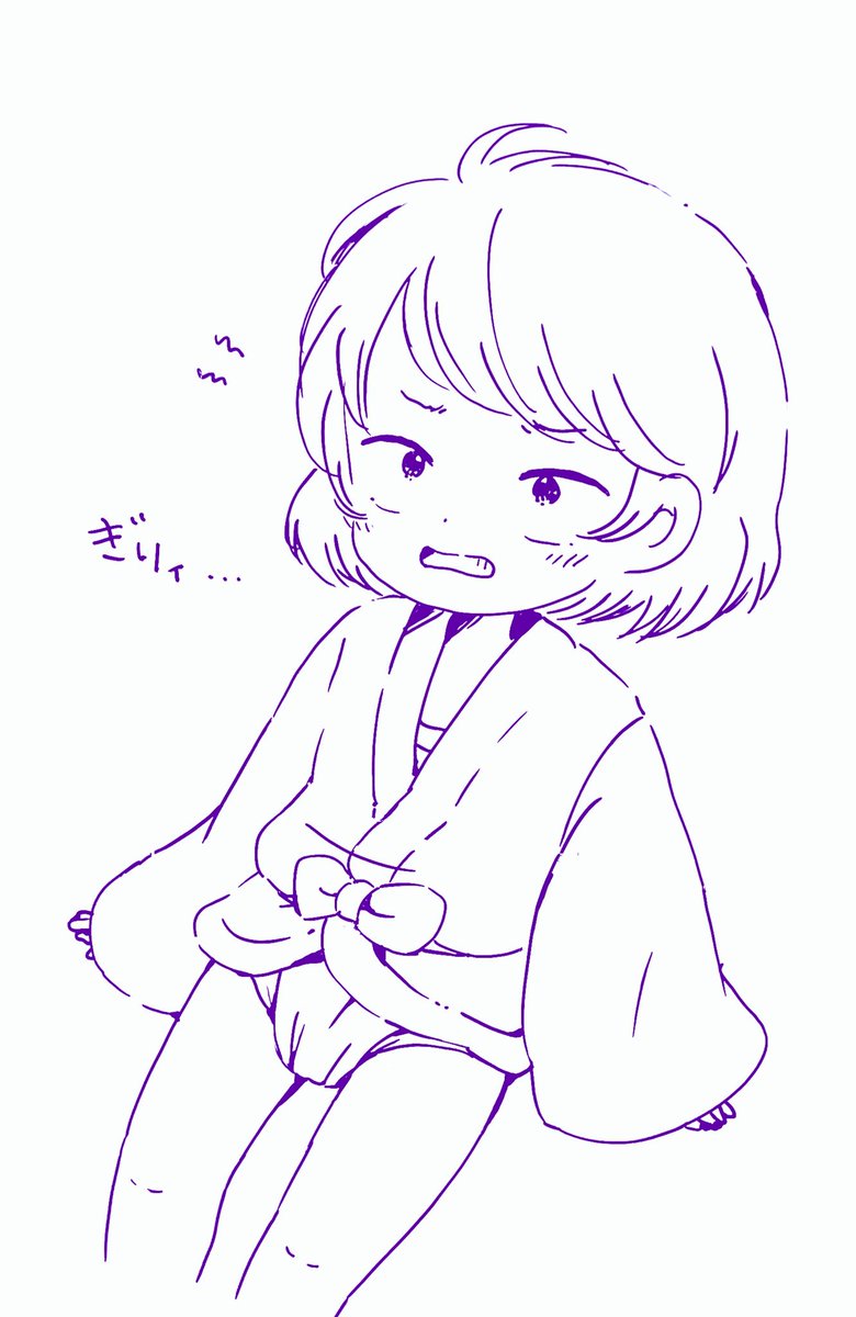 布おむつの日 Twitter Search