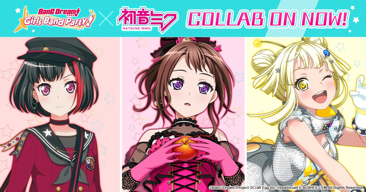 BanG Dream! Girls Band Party!, BanG Dream! Wikia