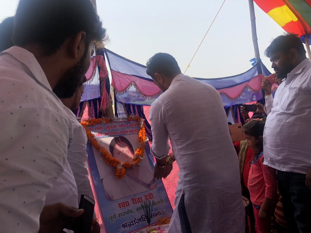 युवा बिहारी चिराग पासवान tweet media