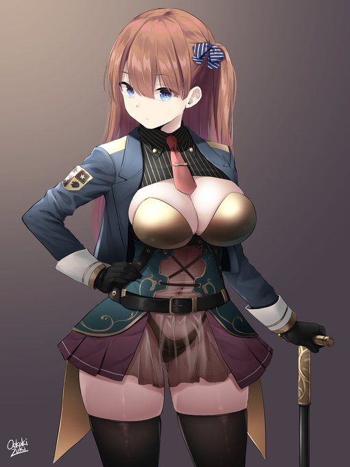 仕込み杖を持つ娘 