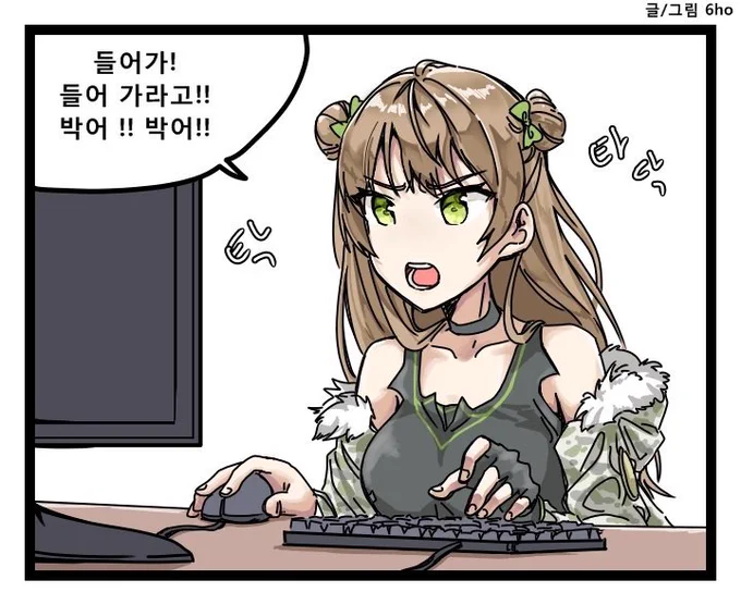 라플비 게임하는 만화

라플비의 티어는 과연.... 