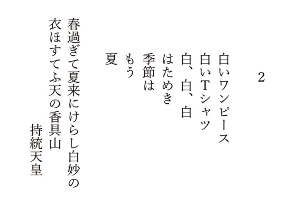 たられば on X: たられば on X: