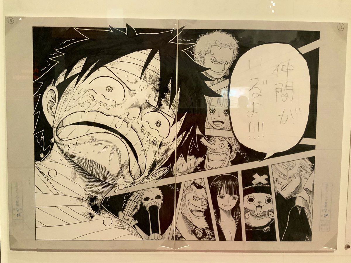 大英博物館で開催中の漫画展に行ってきたんですが、ジャンプ作品にコナンにセーラームーンにポケモンまで1度に原画が見られるの、とんでもなくないですか…!?
#MangaExhibition 