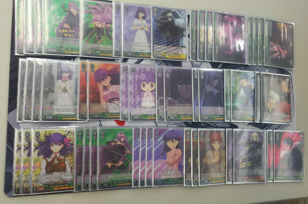 ট ইট র しろくろ速報 Ws優勝デッキまとめ Shirokuro News ヴァイスシュヴァルツ Fate Stay Night 優勝デッキレシピホビーステーション名古屋ささしま店 Ws Wsdeckfs T Co Sf1udyzaez T Co Wrge09t4xc ট ইট র