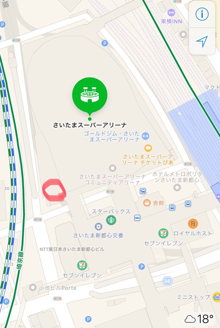 Fukuoka Rhapsody Fukuoka Earth Twitter