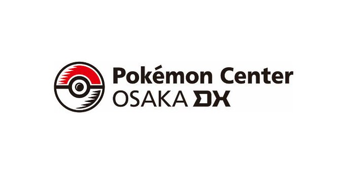 ポケモンメモさん のツイート サン の検索結果 1 Whotwi グラフィカルtwitter分析 ポケモンメモさん のツイート サン の検索結果 1 Whotwi グラフィカルtwitter分析
