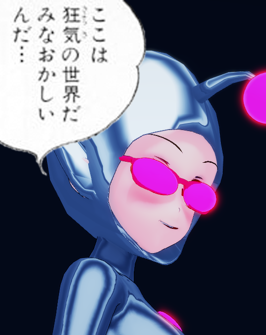 Groovygyoboboさんのイラスト一覧 2ページ目