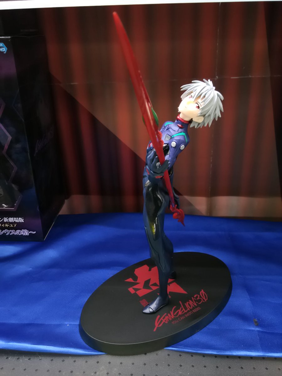 ヱヴァンゲリヲン新劇場版 PMフィギュアカヲル×カシウスの槍 が草加店
