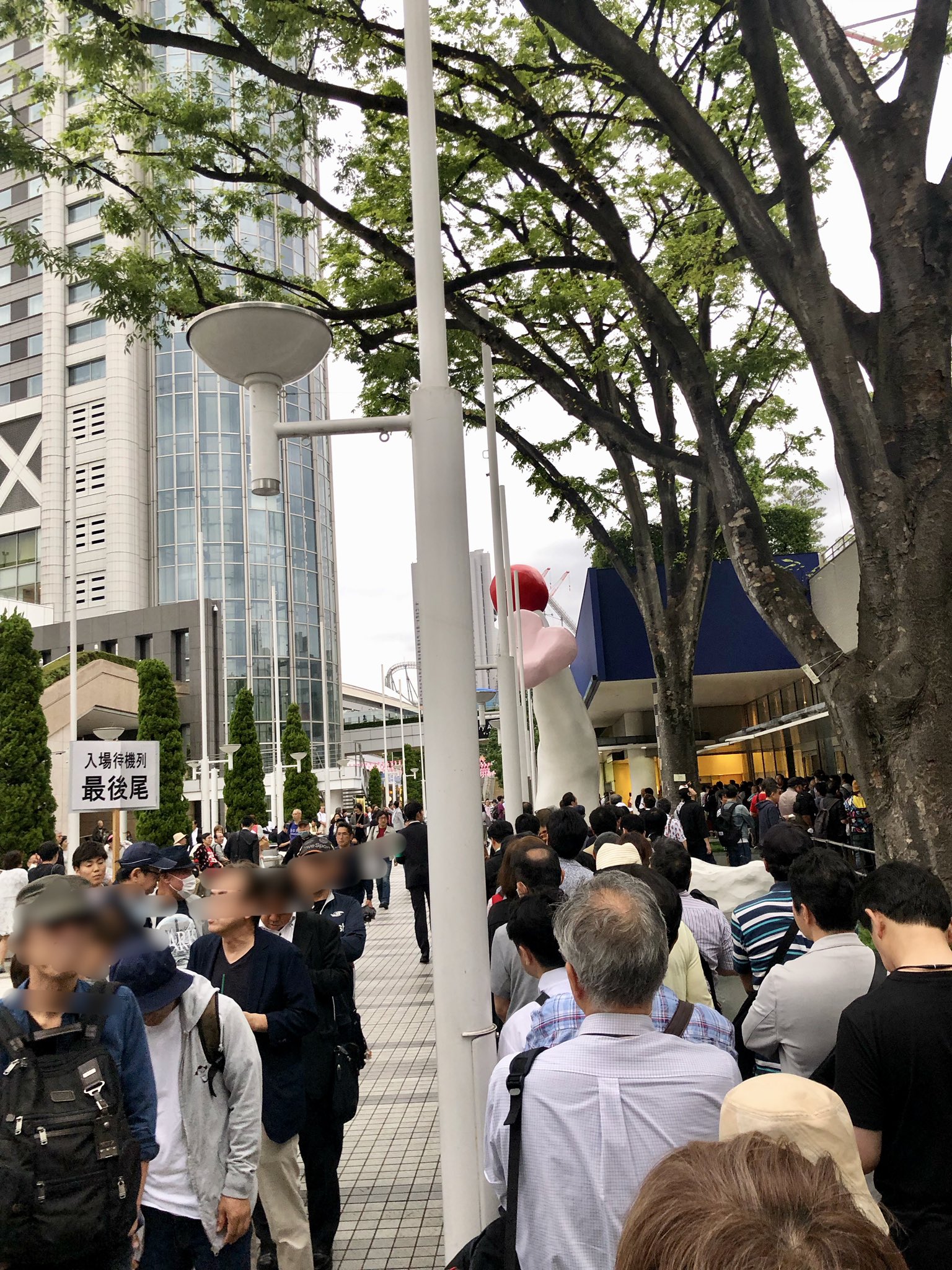 後楽園球場跡地 Twitter Search Twitter